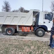آمیکو تک کمپرسی