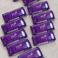نوار بهداشتی
