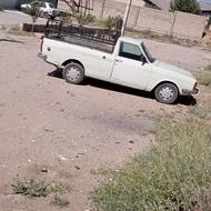 وانت بار حمل بار
