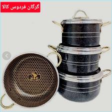 سرویس قابلمه 7پارچه پایینترین قیمت بازار