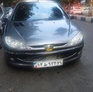 ATO V9 TU5 206