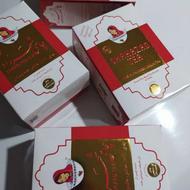 چایی شهرزاد عطردار بدون عطر