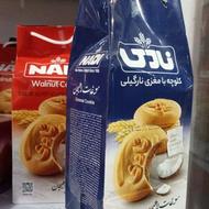 کلوچه سوغاتی و کلوچه فله