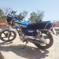 هوندا 150 لیفان