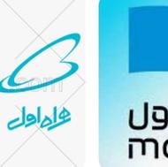 بنام خدا خط 9124372057 بفروش میرسد