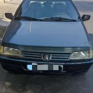 405خونگی کارمند
