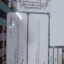 206 مدل 96 تیب 5