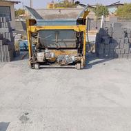 بلوک زن اتومات تیام