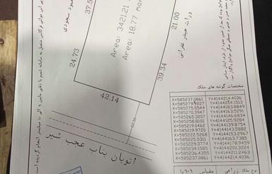 فروش زمین زراعی مابین اتوبان عجبشیر بناب