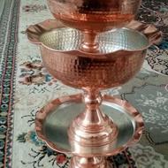 پذیرایی مسی