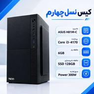 کیس نسل چهارم core i3 | ASUS | رم 6 گیگ | SSD 128
