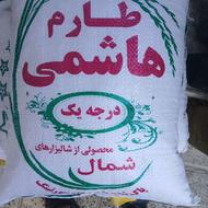 برنج هاشمی 370لاشه 245نیمدانه 225برنج فجر 270ت