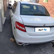 ساینا دوگانه سوز