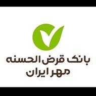 فروش امتیاز سرمایه بانک مهر ایران