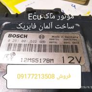 Ecu فروش فوری موتور ماک فابریک