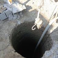 چاه کنی و مغنی