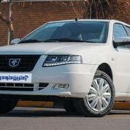 حواله سورن پلاس XU7P