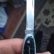چاقوی آنتیک2لبه