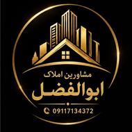 فروش تجاری و مغازه 420 متر در شهرک بهزاد آغوزبن