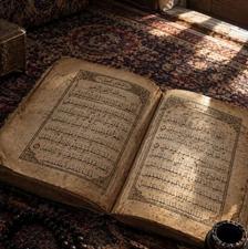 انجام امورات استخاره و دعا قرانی