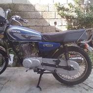 موتور مزایده 125