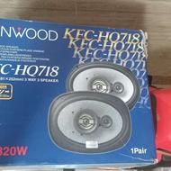 KENWOOD 718 اصلی