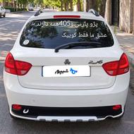 کوییک 402 بی رنگ کم کار 50تا بدون توضیح
