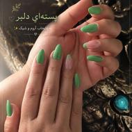 مدل ناخن قیمت ویژه