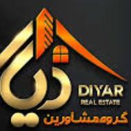 فروش آپارتمان 52 متر در شهرک صبا