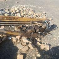 بیل سنو پارس اصلی سالم
