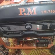 موتور برق بنزینی7/5واتPM