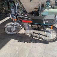 هندا مدل 90 پلاک ملی مدارک کامل بخون اول