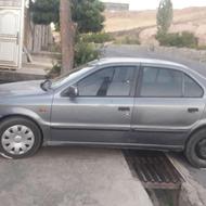 سمند دوره رنگ