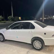 سورن پلاس دوگانه مخزن بزرگ