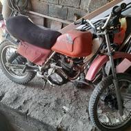 موتور اکسل 150مزایده