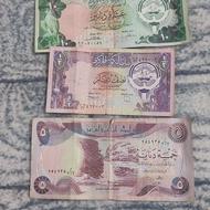 اسکناس دینار کویت