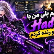 پذیرش سفارش تامنیل و کاور یوتیوب