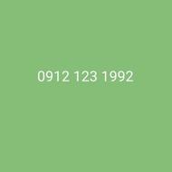 فروش سیمکارت کد 123خط